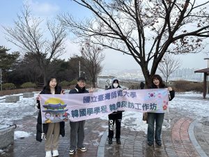 114年度參與同學合照